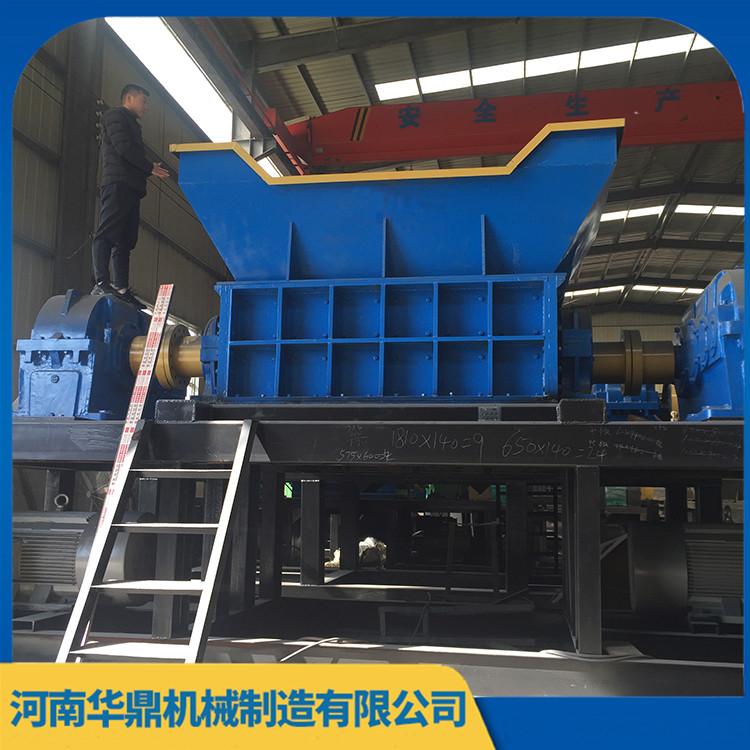 多功能塑料粉碎机 编织袋双轴撕碎机 型号齐全 可定制