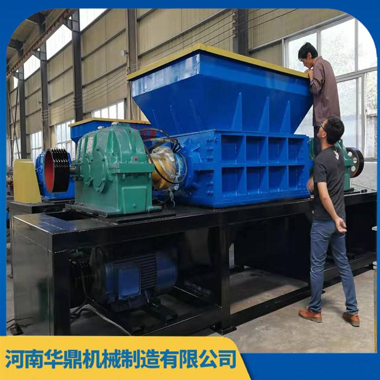 供应塑料瓶饮料罐双轴撕碎机 旧衣服金属铁屑破碎机设备 型号齐全 可定制
