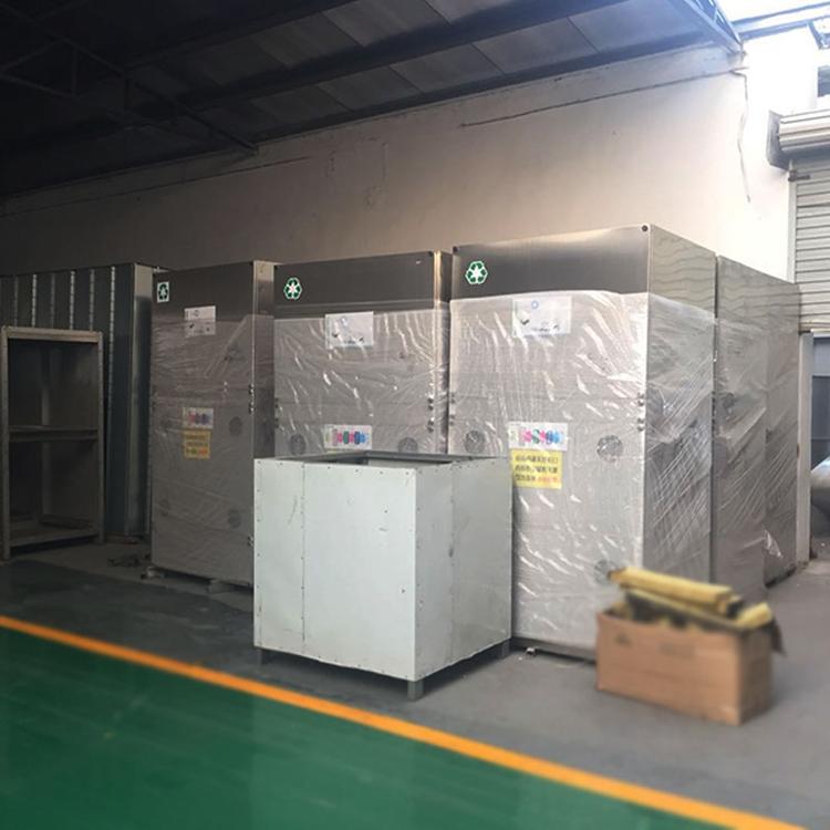 立式光氧催化设备 喷烤漆房立式光触媒净化设备 光催化氧化精华器