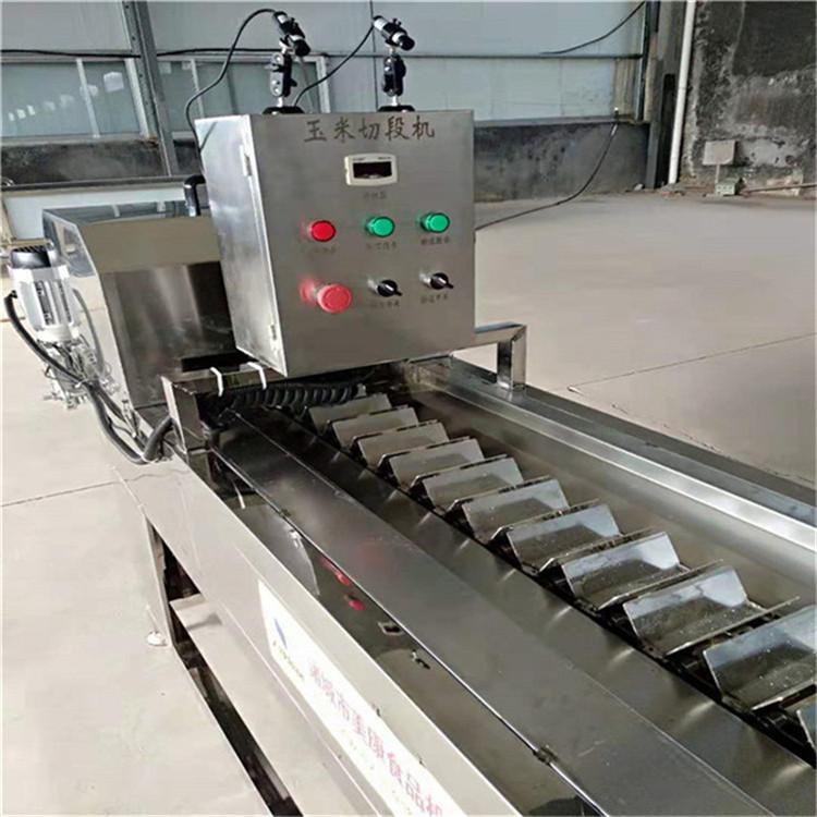 新型辽宁速冻玉米加工流水线  鲜玉米专用切段机去头去尾设备