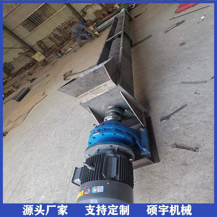 郑州U型螺旋输送机 U型螺旋输送机型号 货源充足 品质保证