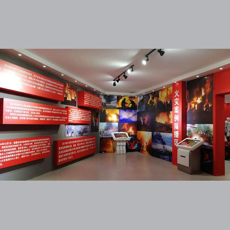 消防展厅 凌鼎火灾案例展示系统