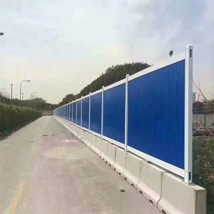 成都彩钢围挡厂家 晶茂建材彩钢围挡批发 工程施工围挡 欢迎咨询