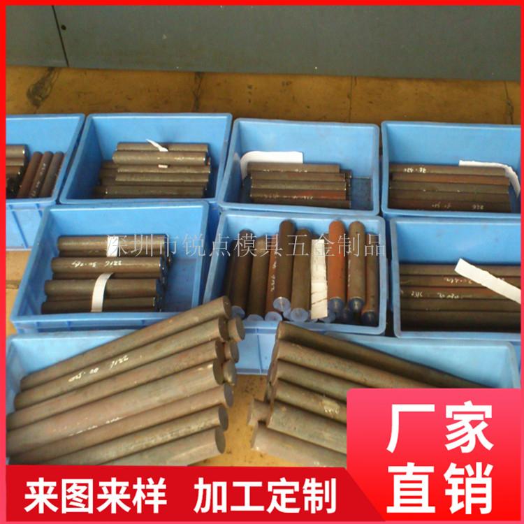 热流道枪钻 注射咀钻孔 热流道配件钻孔 深孔钻加工