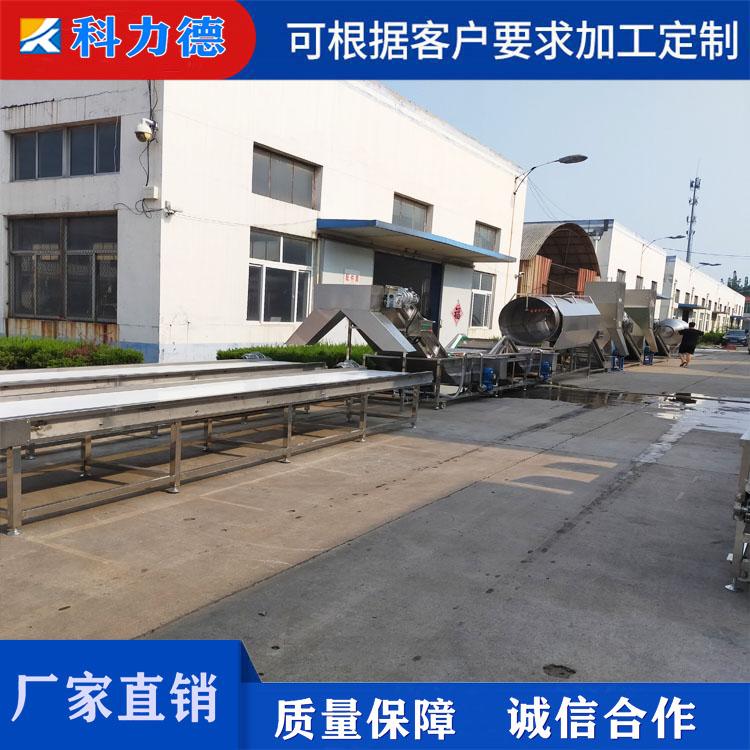 毛豆清洗风干整套流水线 蘑菇气泡清洗机 毛豆筛选分拣机 漂烫机振动风干机