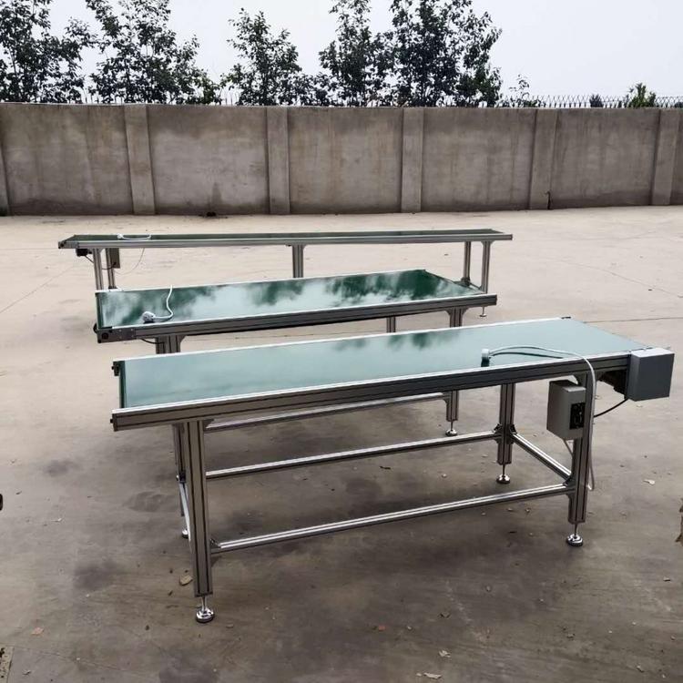 厂家直销铝合金输送带小型pvc皮带流水线