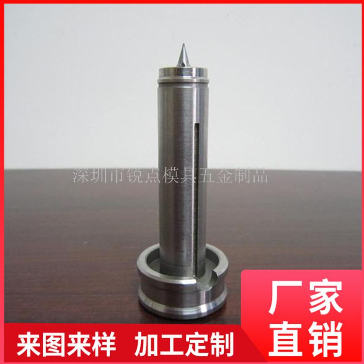 热流道配件 模具配件 高精密刀塔车床 数控车床加工