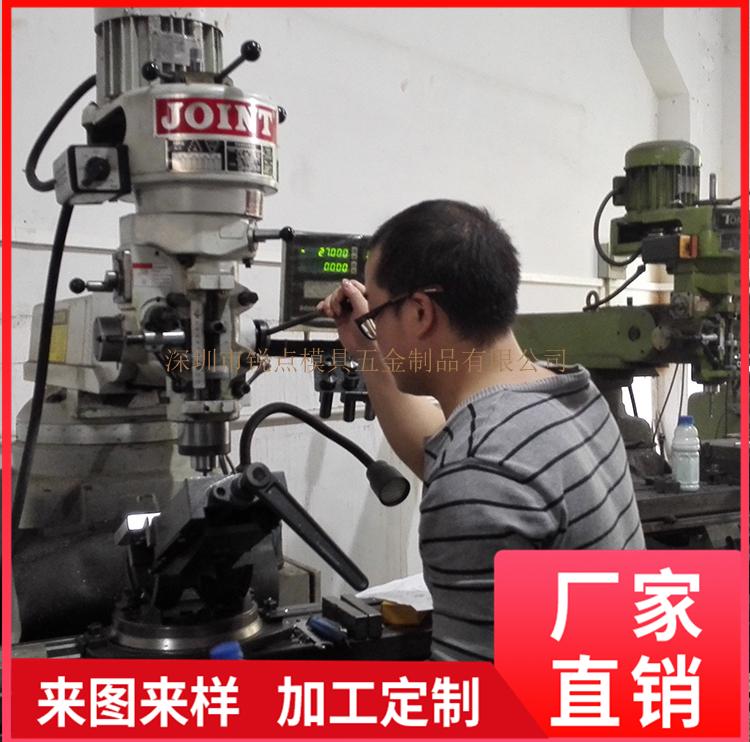 咀芯 法兰 注射咀 热咀本体 活塞数控车床加工