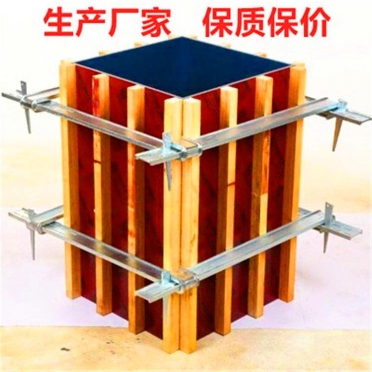 方柱扣 新型方柱子抱箍件 方柱模板卡箍件 支模加固件 厂家直销方柱夹具 镀锌方柱柱箍