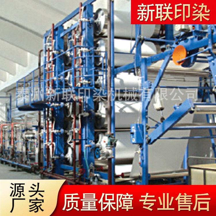 无纺布烘燥机 滚筒烘燥机 针织物烘燥机