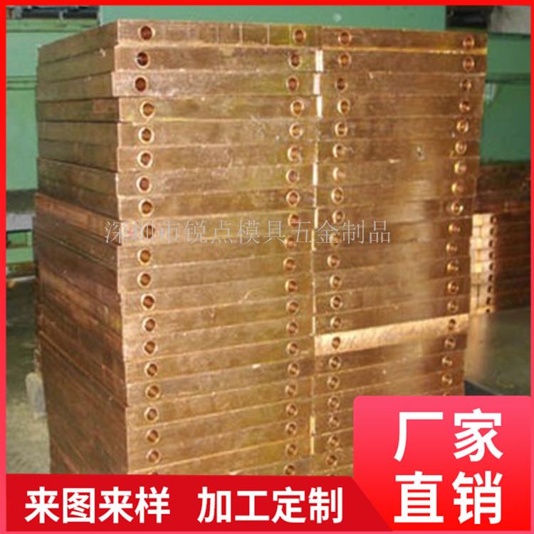 深孔钻加工厂 加工模具钻孔 铜铝板深孔钻加工