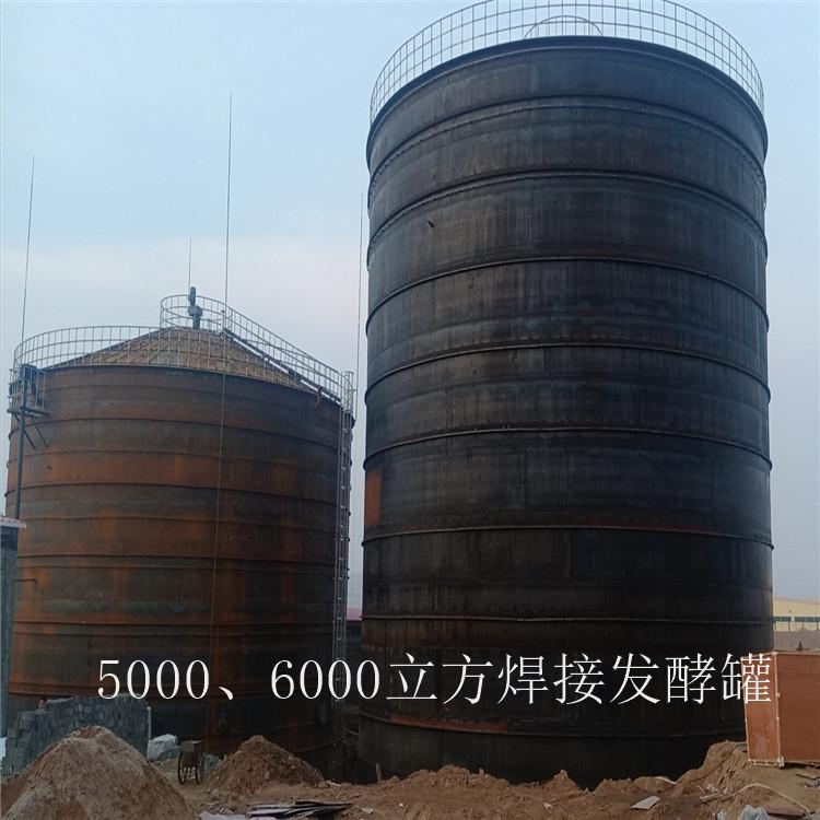 拼装厌氧发酵罐厂家 供应拼装厌氧罐 焊接发酵罐