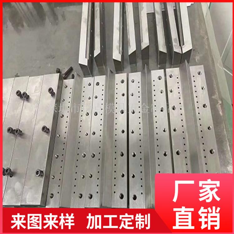口罩机齿模加工 刀模加工 数控深孔钻车床加工厂