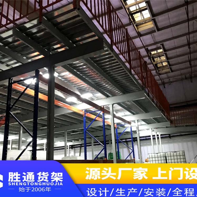胜通货架     厂家批发中型仓库储物架     重型大型库房仓储     智能电子货架      置物架300KG每层