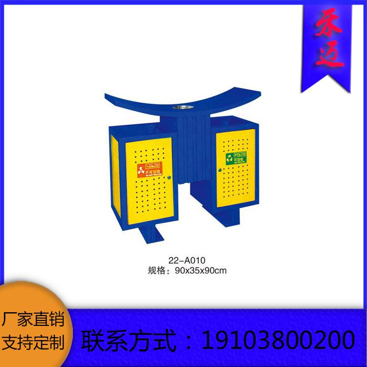 商水室内垃圾桶 果皮箱 脚踏式垃圾桶