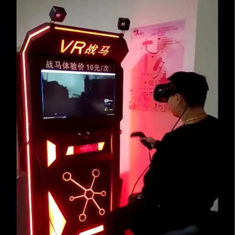 VR战马盈利快吸引人气旅游景区游乐项目景区VR设备乐阳厂家直销