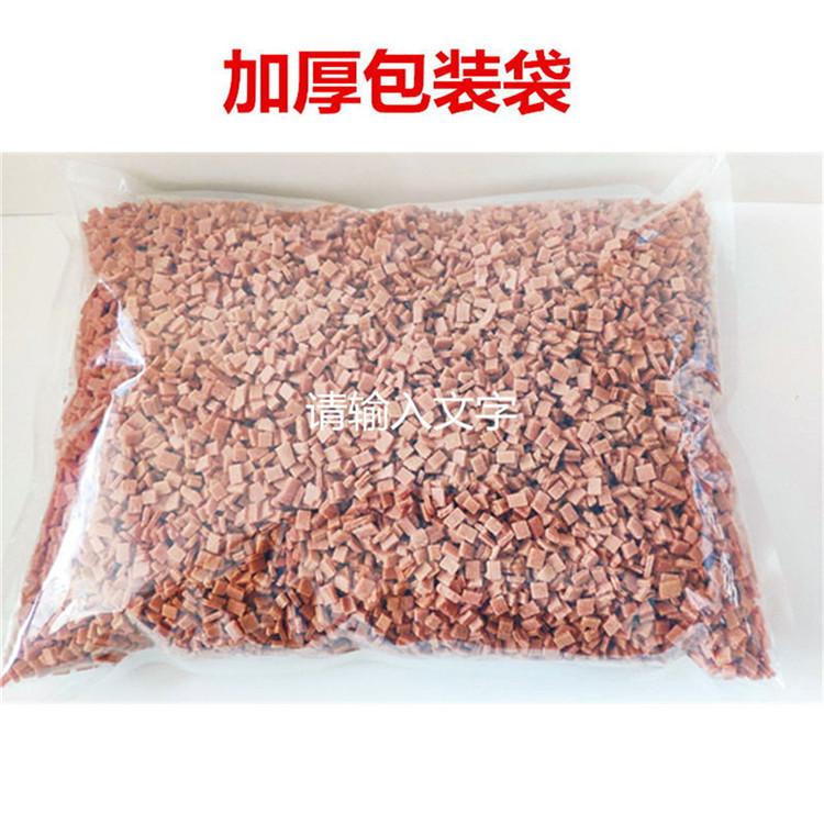 潍坊山楂制品厂家  青州山楂粒  散装批发