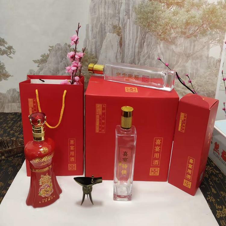 白酒瓶 婚庆酒瓶 婚庆陶瓷酒瓶  郓城富兴酒类包装