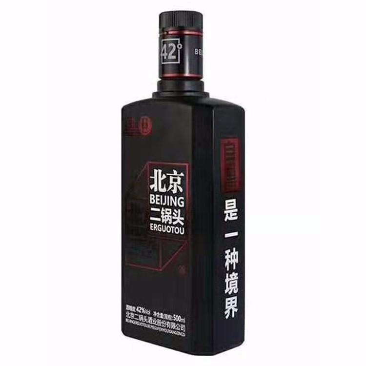 密封洋酒瓶 饮料玻璃瓶  郓城富兴酒类包装