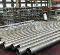 咸阳钛盘管 咸阳管道管件 咸阳钛加工件 厂家直销 钛材料 钛弯管盘管