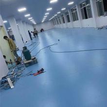 幼儿园塑胶地板PVC地板地胶