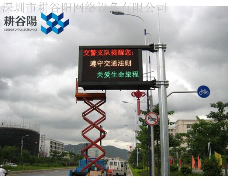 道路指示牌F型立杆价格 厂家定制室外监控立杆LED立杆6米8米