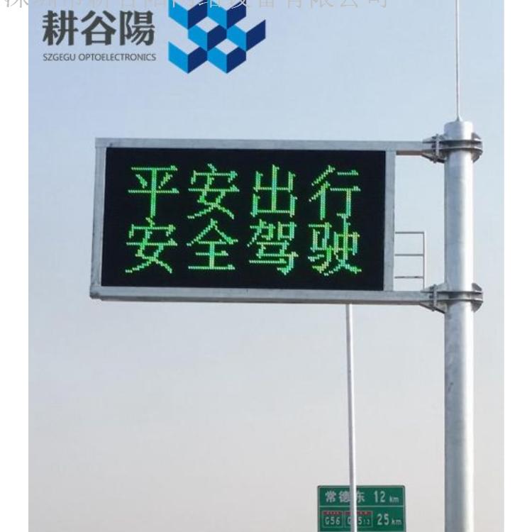 厂家定制道路指示牌F型立杆 厂家室外监控立杆 LED立杆6米8米