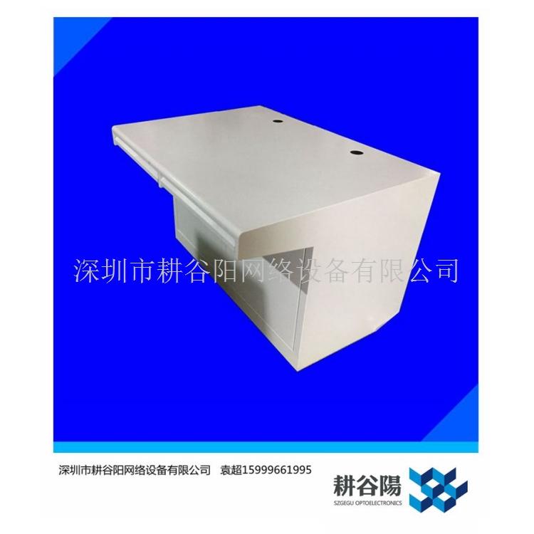 平面操作台价格 监控操作台 厂家定制可拼接监控操作台控制台