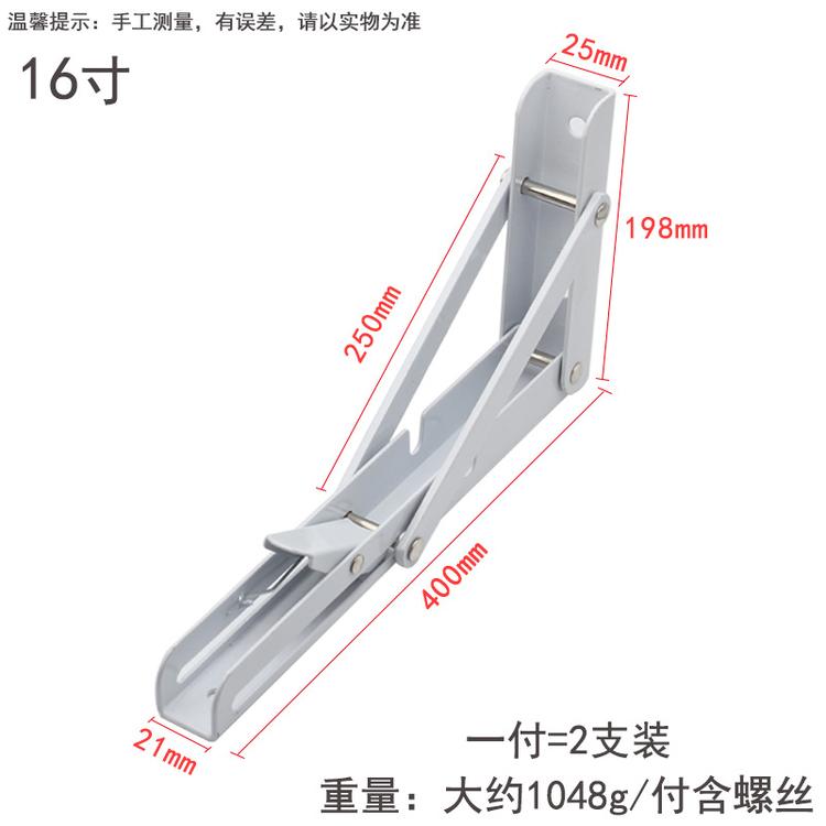 不锈钢角码角铁90度直角固定块连接件桌椅子加固三角铁片L型支架