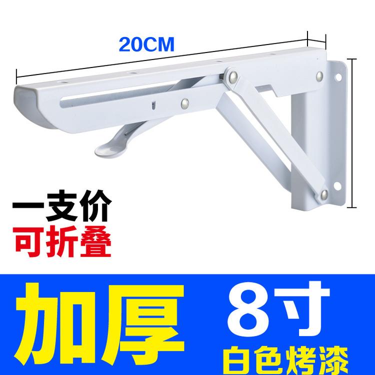 不锈钢黑色角码90度直角支架固定器L型三角铁 家具连接片五金配件