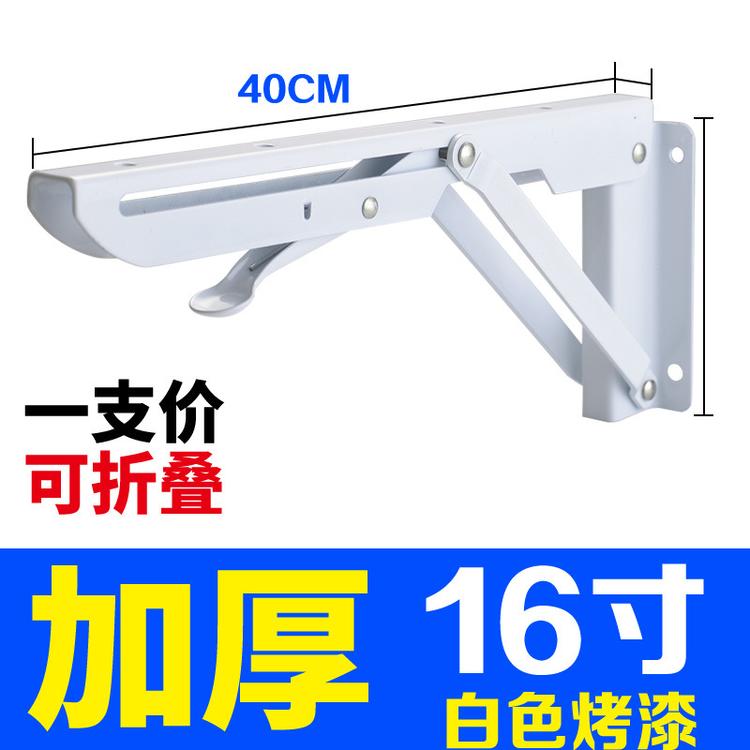 加厚不锈钢三角支架层板托墙上可折叠置物架壁挂比利支架厂家批发