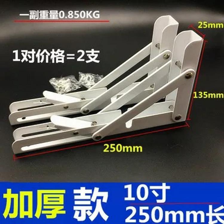 不锈钢角码三角形链接片角铁固定支架层板托L型家具五金连接配件