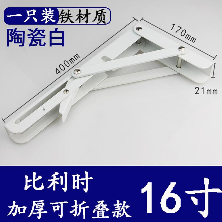 不锈钢支架搁板三角支架层板托架洗手盆陶瓷盆方管支架