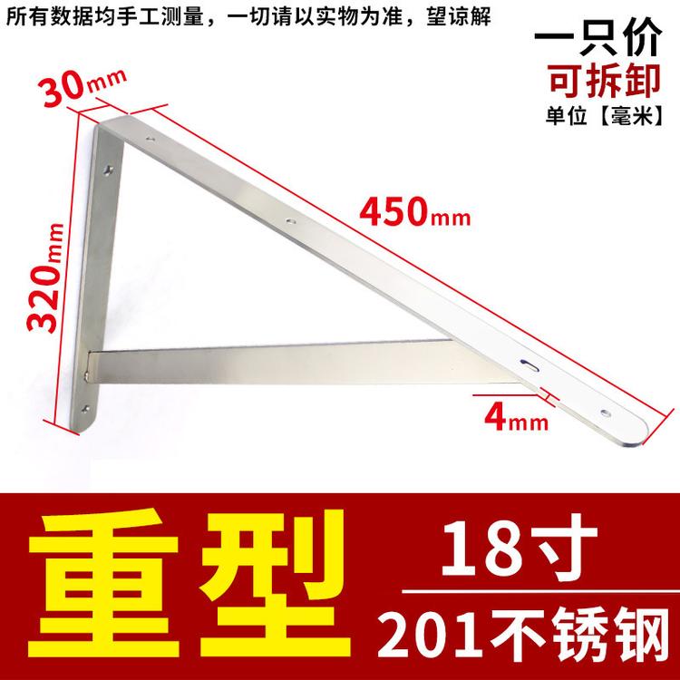 加厚不锈钢折叠支架L型承重支架托架三角形支架置物弹簧活动支架