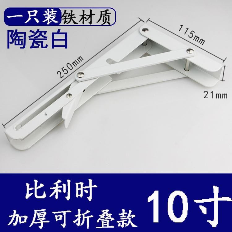 加厚三角支架固定不锈钢角码连接件角铁桌椅90度直角直角家具配件