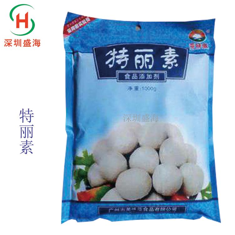 批发零售 特丽素 食品级 量大优惠 特丽素 膨松剂 增弹/保水