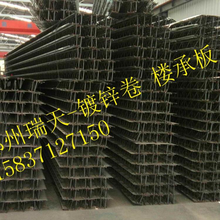 690型楼承板实体厂家报价 YX75-230-690型建筑压型钢板技术参数 郑州瑞天