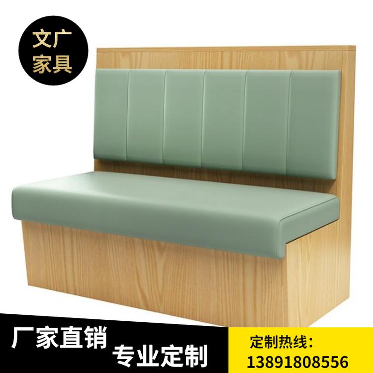西安餐饮店卡座价格_西安餐饮店卡座厂家_餐饮店卡座有哪几种_陕西餐饮店卡座批发