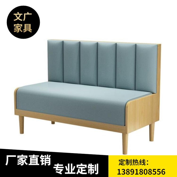 陕西餐饮店沙发价格_西安餐饮店沙发定制_陕西餐饮店沙发厂家_陕西餐饮店沙发批发_西安餐饮店沙发哪家好