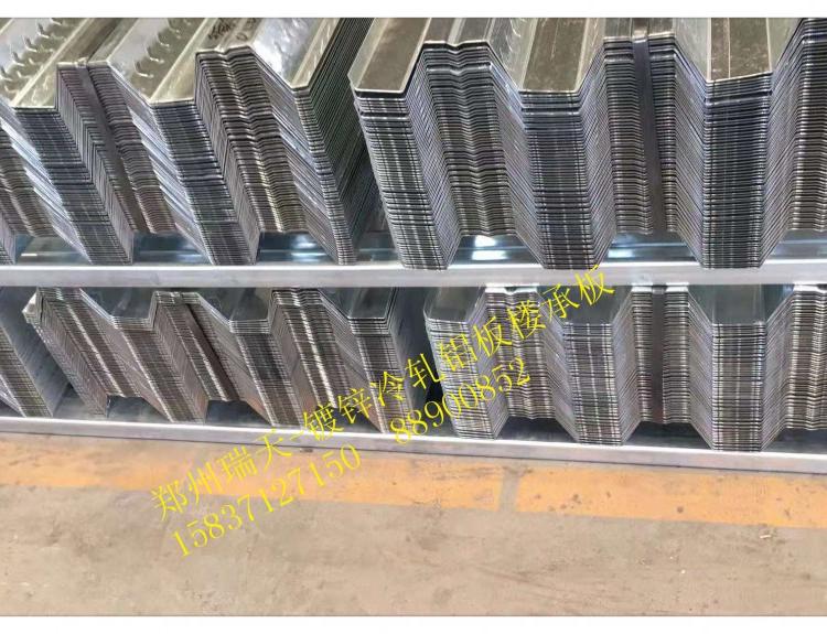濮阳市690型楼承板实体生产厂家报价 濮阳市YX75-230-690型建筑压型钢板厂家直销 郑州瑞天