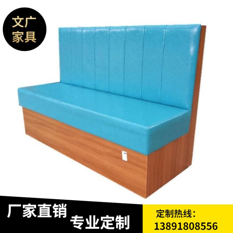 陕西工程沙发价格_西安工程沙发批发_陕西工程沙发哪家好_西安工程沙发厂家