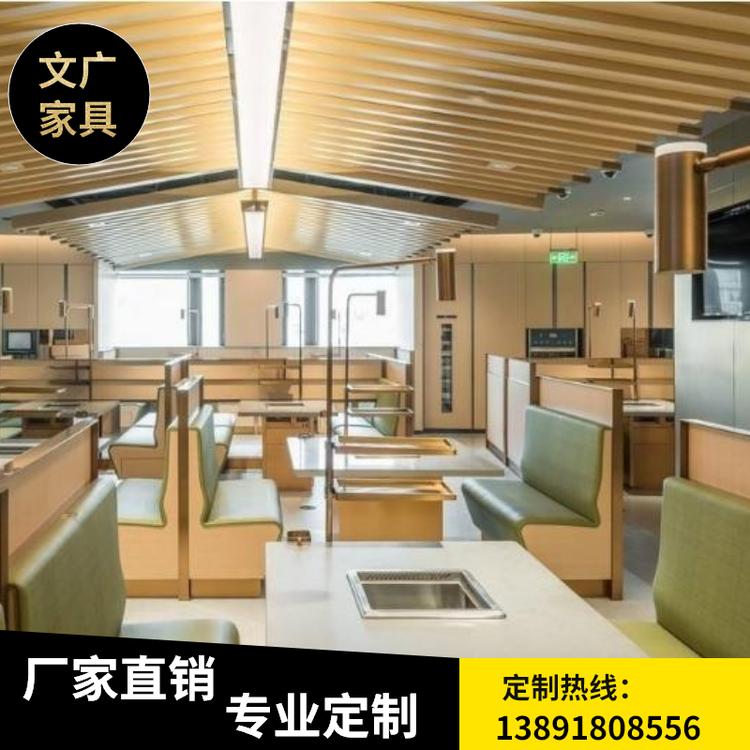 陕西火锅店卡座沙发厂家_西安火锅店卡座沙发怎么样_陕西火锅店卡座沙发哪家好_陕西火锅店卡座沙发价格