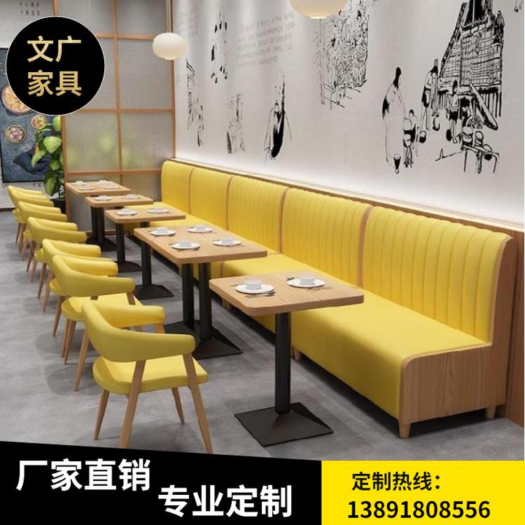 陕西卡座沙发价格_西安卡座沙发定制_陕西卡座沙发厂家_陕西卡座沙发批发_西安卡座沙发哪家好