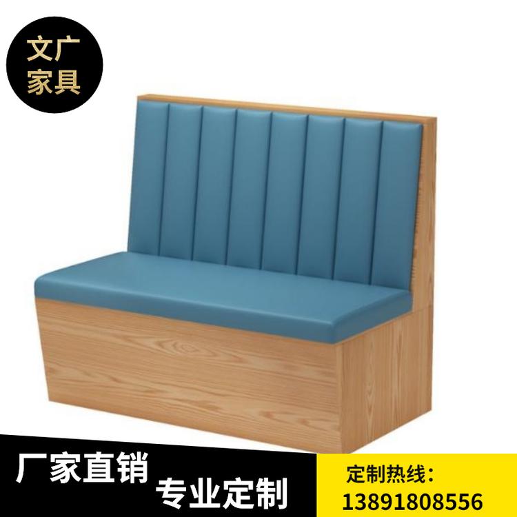 陕西甜品店沙发价格_西安甜品店沙发批发_陕西甜品店沙发哪家好_西安甜品店沙发家