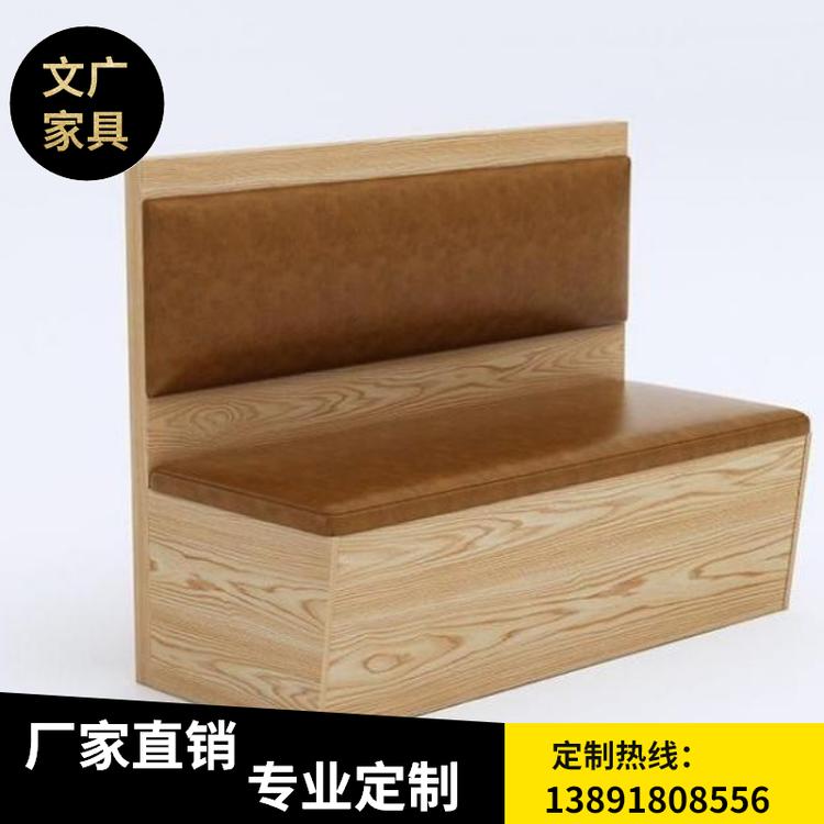 陕西西餐厅沙发厂家_西安西餐厅沙发怎么样_陕西西餐厅沙发哪家好_陕西西餐厅沙发价格