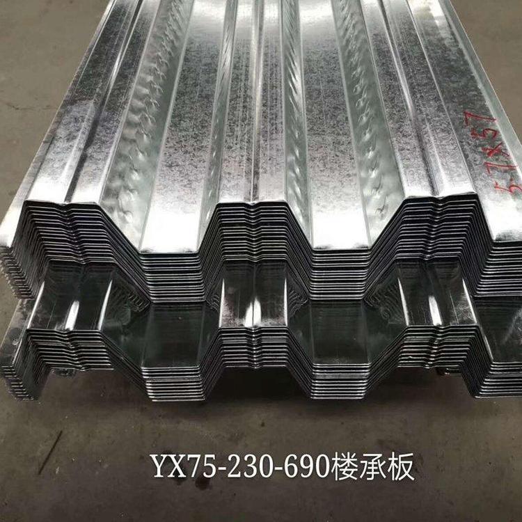 新乡楼承板生产厂家 新乡镀锌楼承板市场价格 新乡压型钢板厂家 郑州瑞天