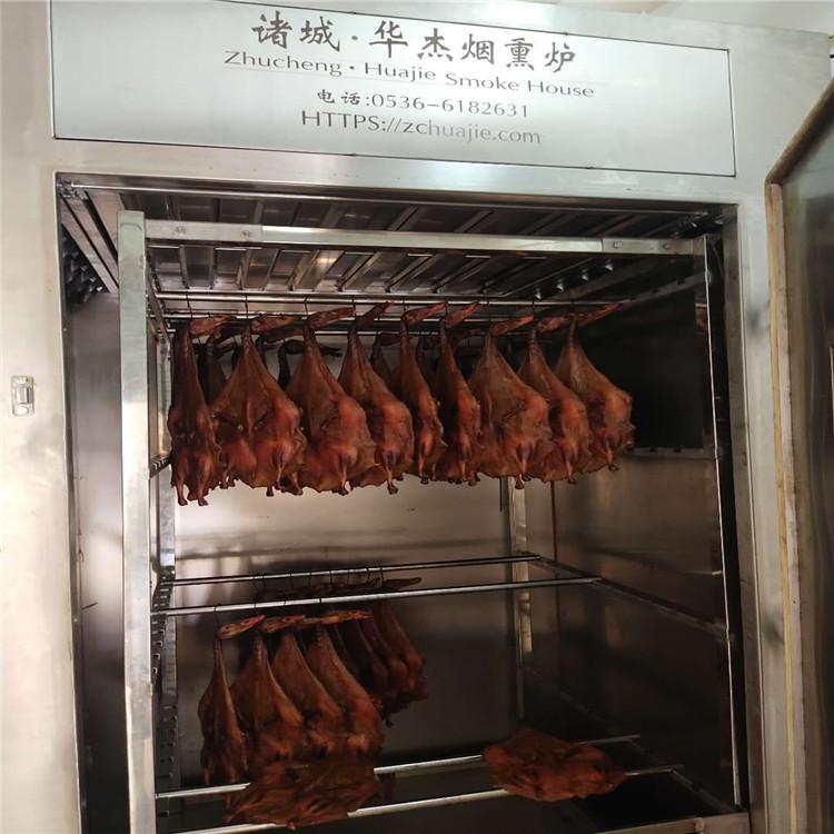厂家直供大型烟熏炉  板鸭烧鸡烟熏炉  四川烟熏炉供应商