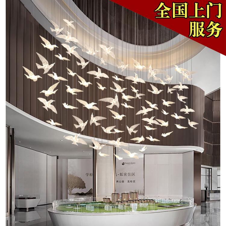 金华 全国连锁上门服务清洗水晶灯家装酒店高档别墅客厅灯具装饰   专业设计景观舞台灯具云石灯水晶灯等各类样式灯
