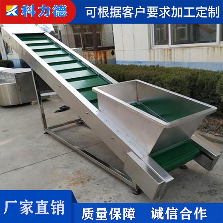 全自动毛豆风选机 玉米枸杞去除杂物风选设备 辣椒筛选加工设备 毛豆风选清洗流水线