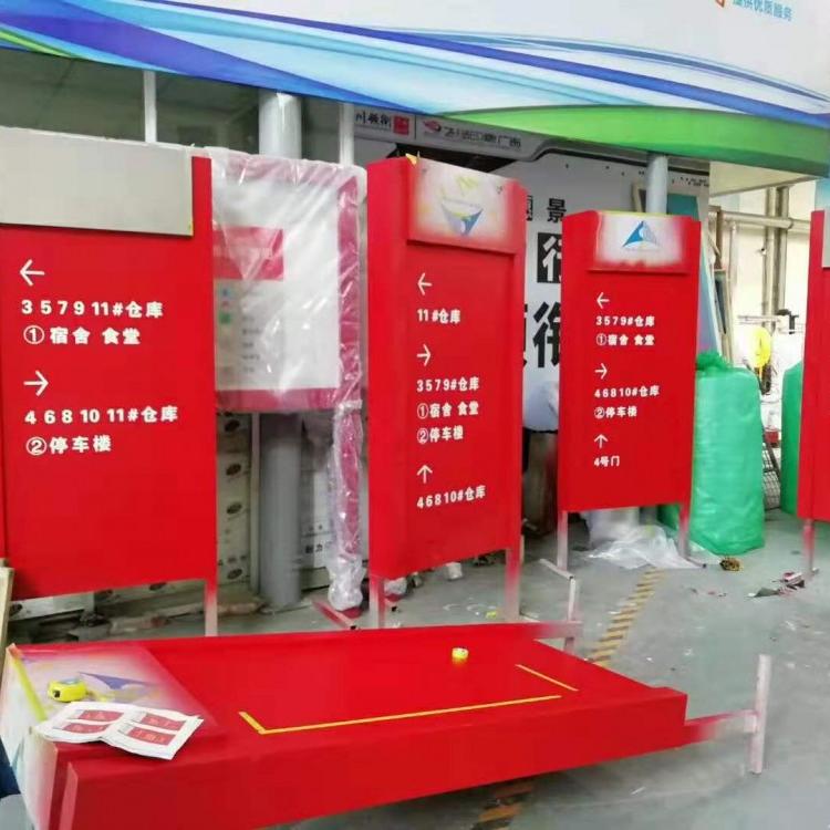 专注广告标识17年               四川宣传栏生产厂家